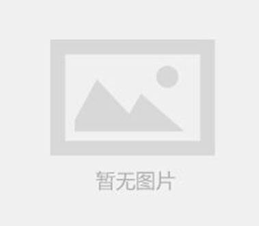 天(tian)然橡膠(jiāo)是如何(hé)來的?